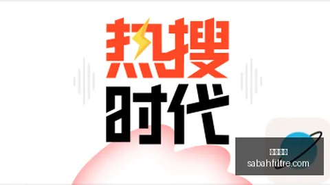 2026独家：亚历山大三连心得，心态不变，关注重点转移